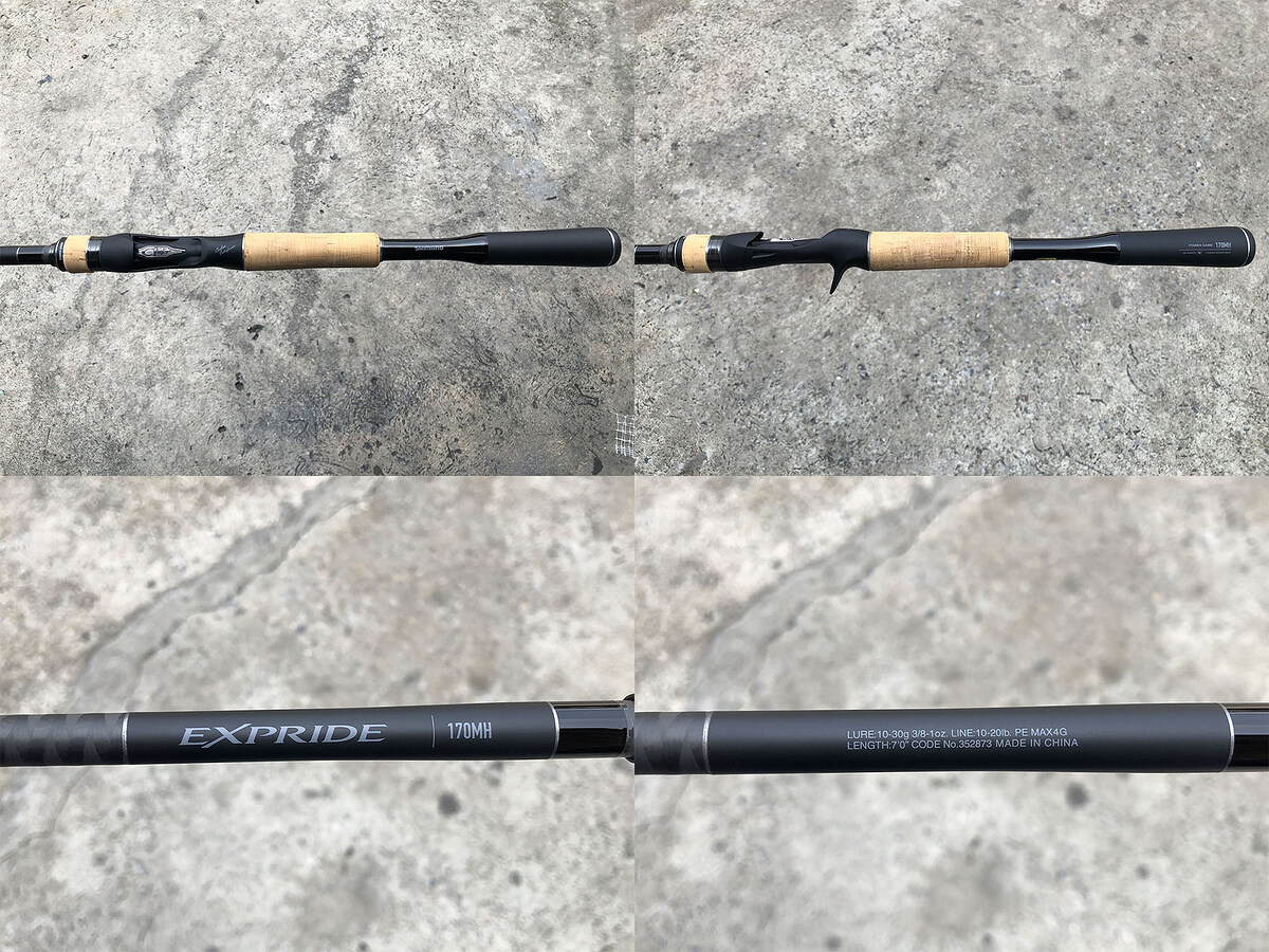 Shimano 22 EXPRIDE 170MH คัน 2 ท่อนต่อโคนยาว 7 ฟุต เวท 10-20lb คันสวยริ้วรอยน้อยมากๆ คันสวยมาก A+++ 