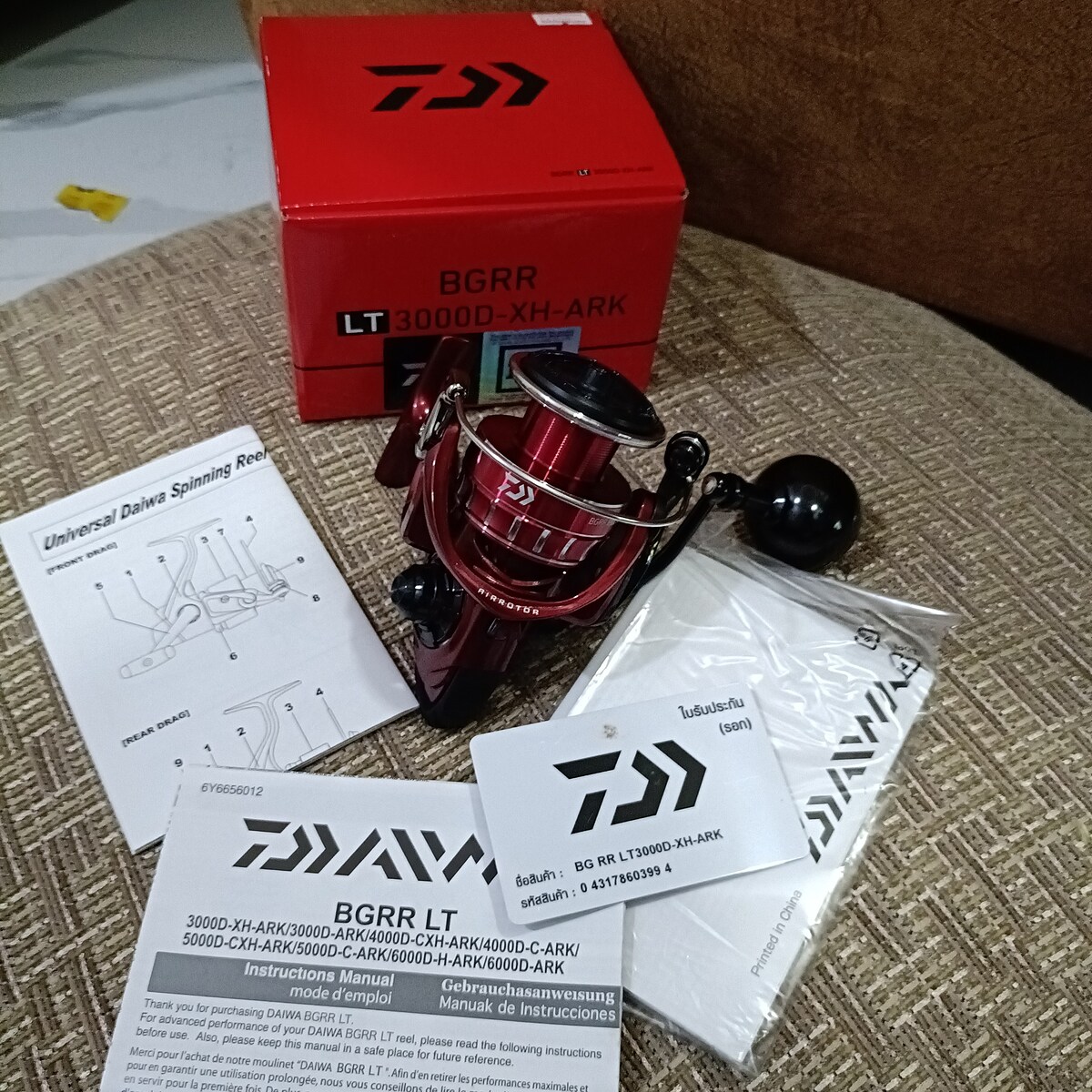 ==>Daiwa BGRR LT3000 สวยใส ประกันครบยกกล่อง 