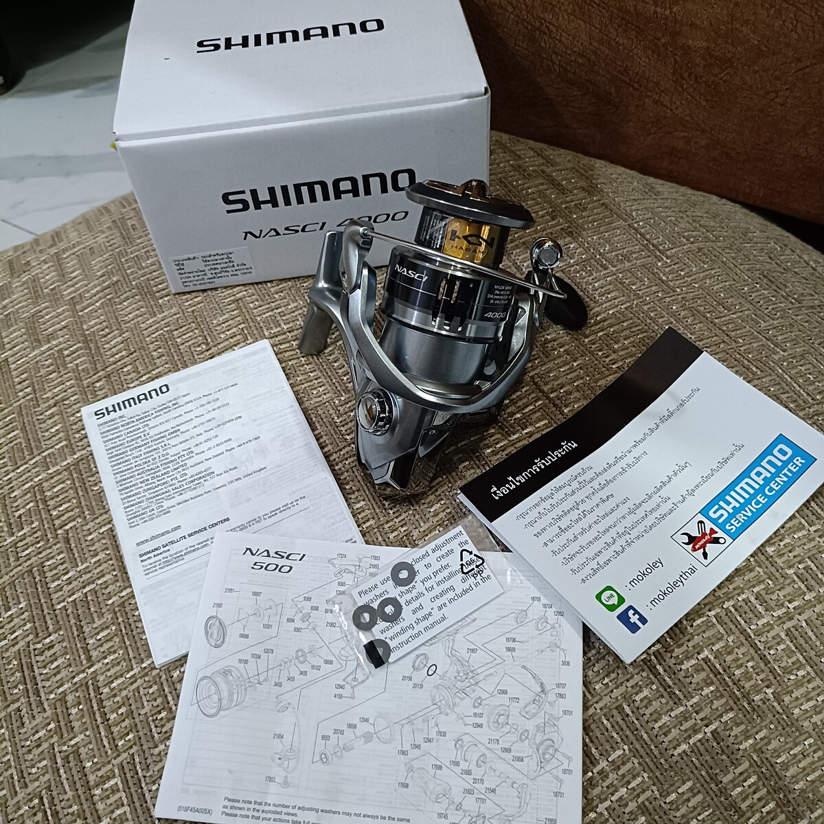 ==>Shimano Shimano Nasci 4000 สวยใส ประกันครบยกกล่อง