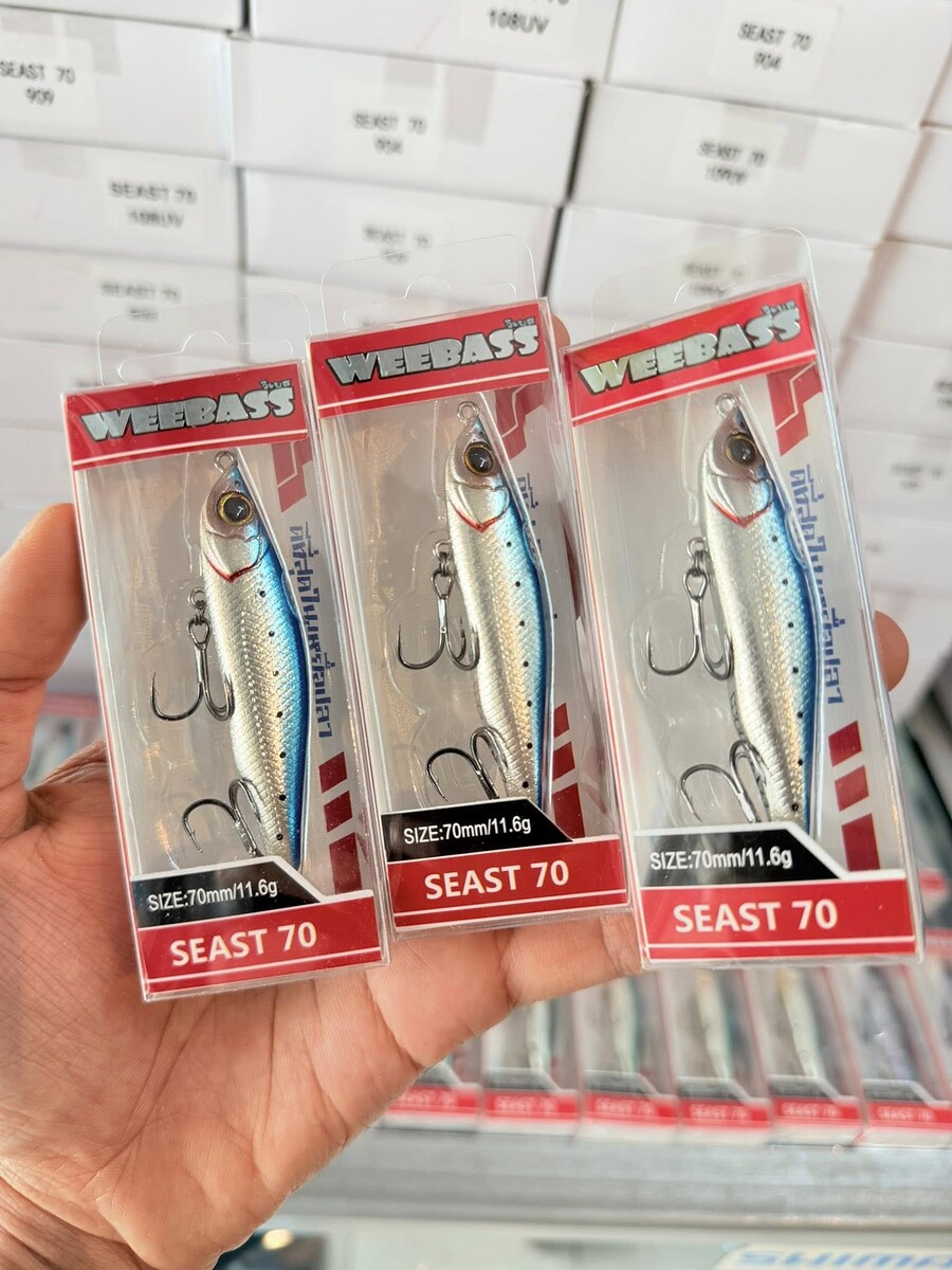 Seast 70 สีที่ 1 :cheer: