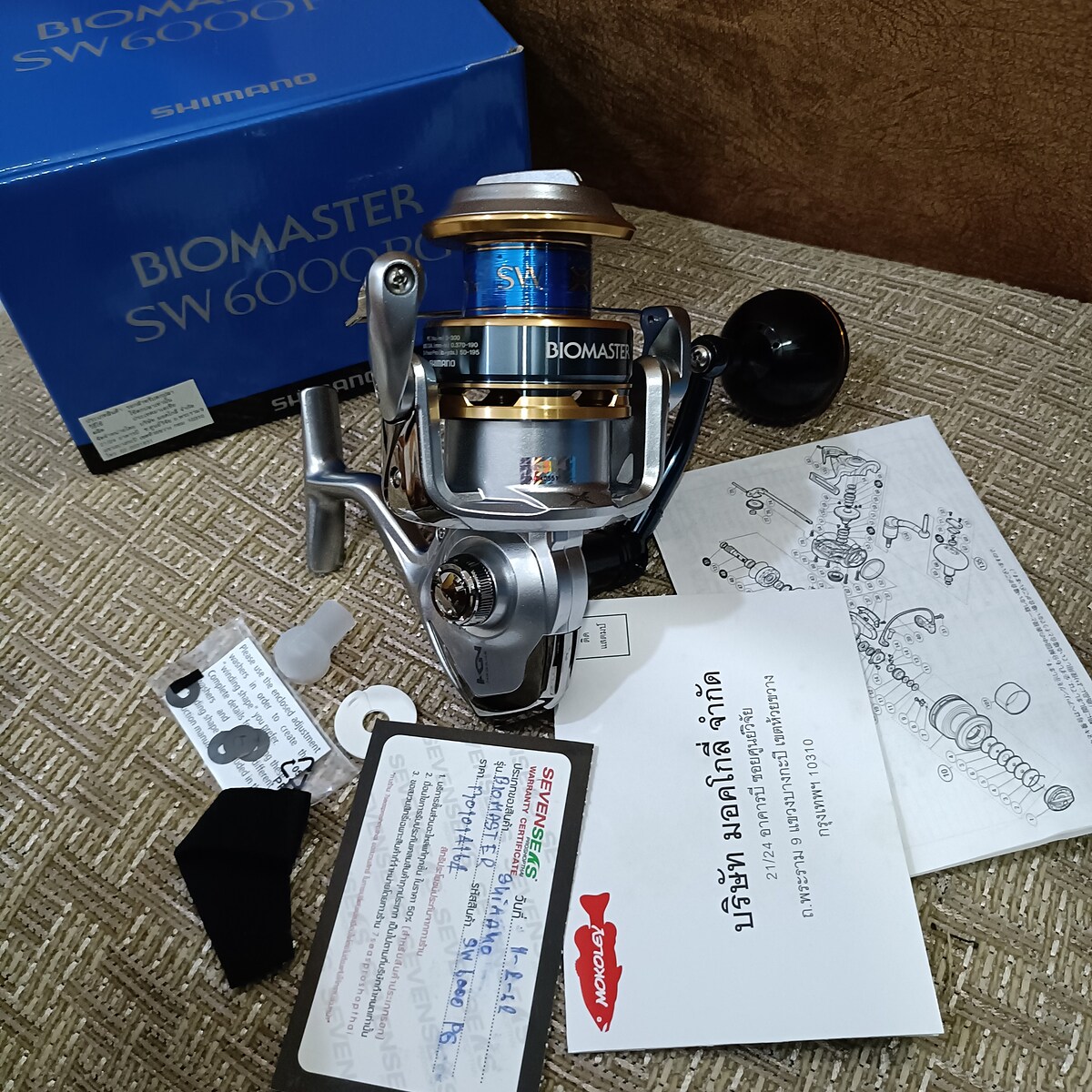 ==>Shimano Biomaster SW6000PG สวยๆประกันครบกล่อง