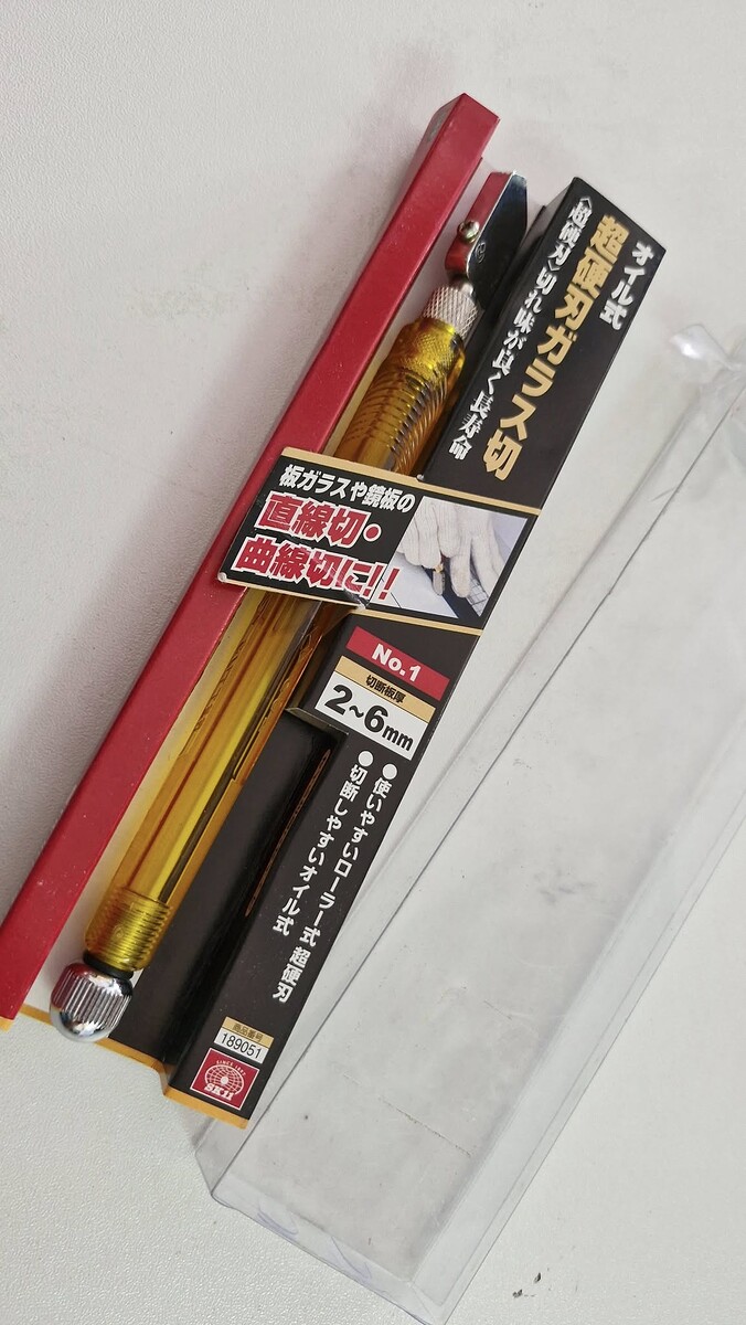 ที่ตัดกระจก ขอใหม่ ขาย 350 บาทส่งฟรี

ขายแล้วครับ
