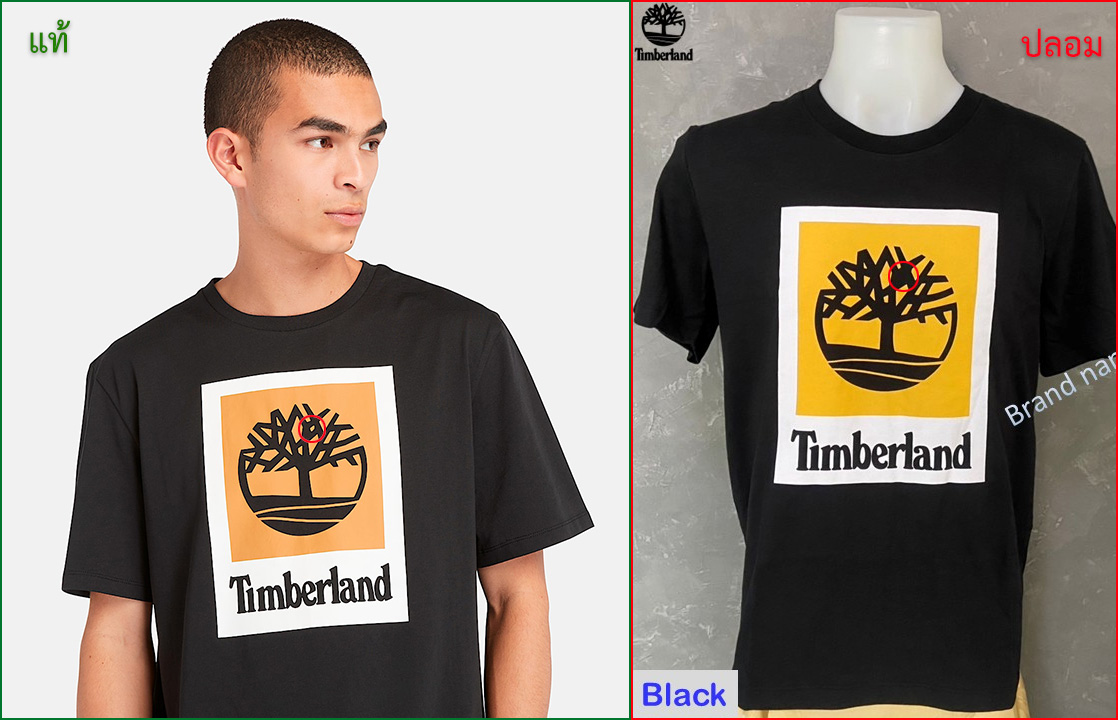 [b]Square Stack Logo Short-Sleeve T-Shirt, Style TB0A5QS2001[/b]

ข้อผิดสังเกตุ
โลโก้ บริเวณวงแดง