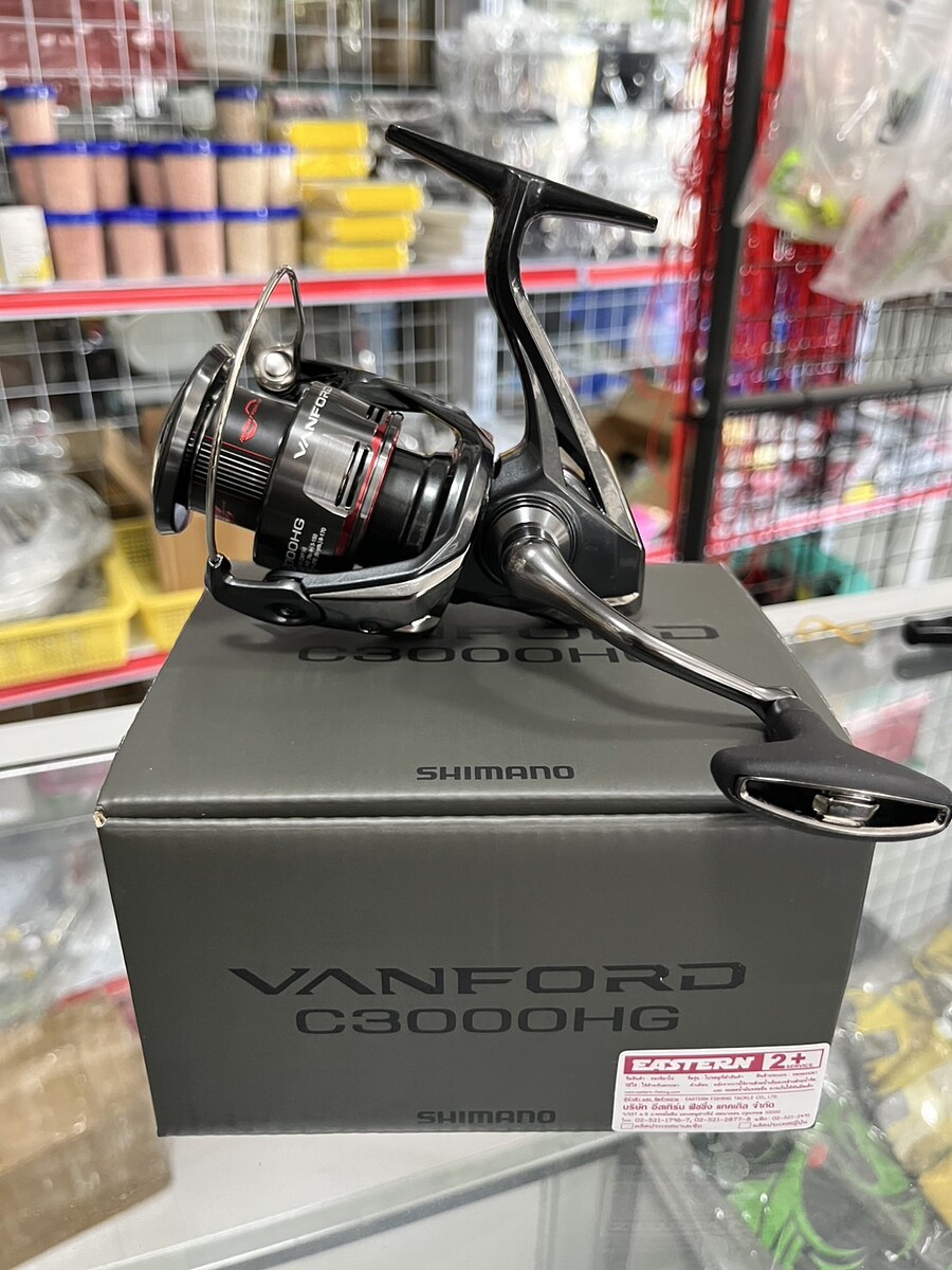 C3000HG
รอบ 5.8:1 .ลูกปืน 7+1 .เบรค 9 kg .น้ำหนัก 180g.
จุสาย (PE-m) 2-200m.