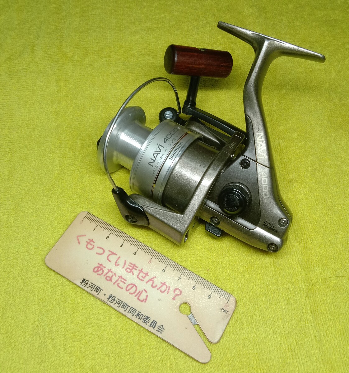 รายการที่ 2. Shimano : NAVI 4000 ระบบเบรคหน้า หมุนลื่นเงียบ นุ่มเนียน 3 ball bearing. ขนาดสาย #3-200