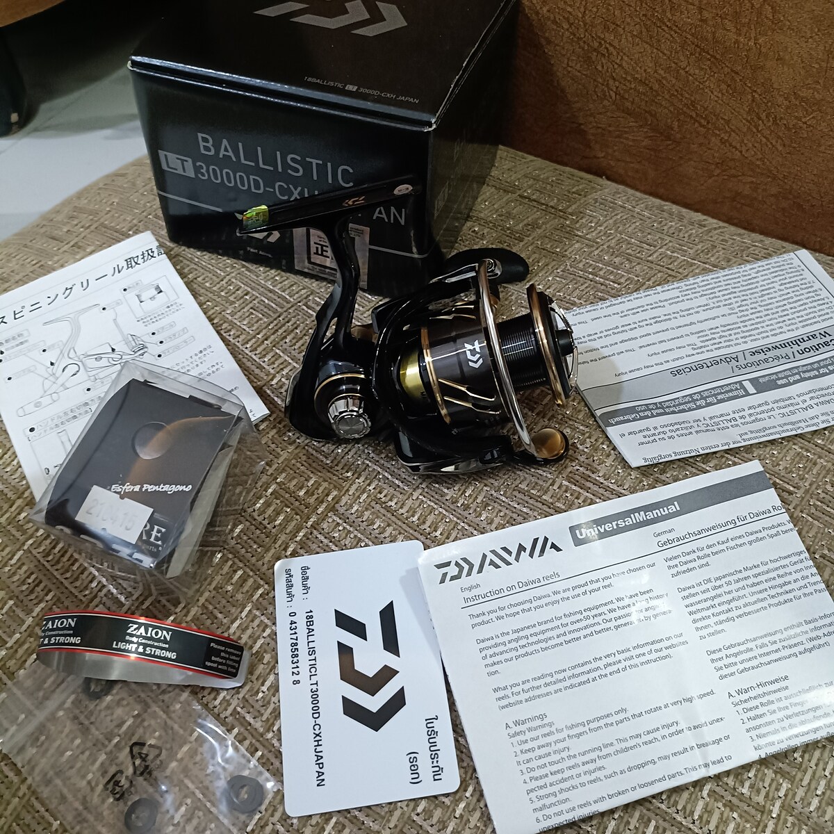==>Daiwa Ballistic LT3000D-CXH Japan นางฟ้าสุดๆ 