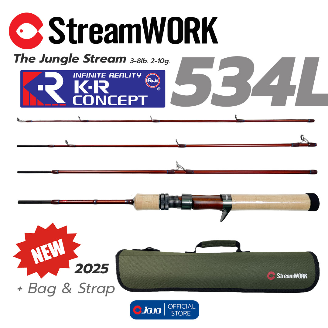 StreamWORK คันเบ็ด 5'3 ฟุต เวท 3-8lb. The Jungle Stream 534 L  คัน4ท่อน คันสตรีม