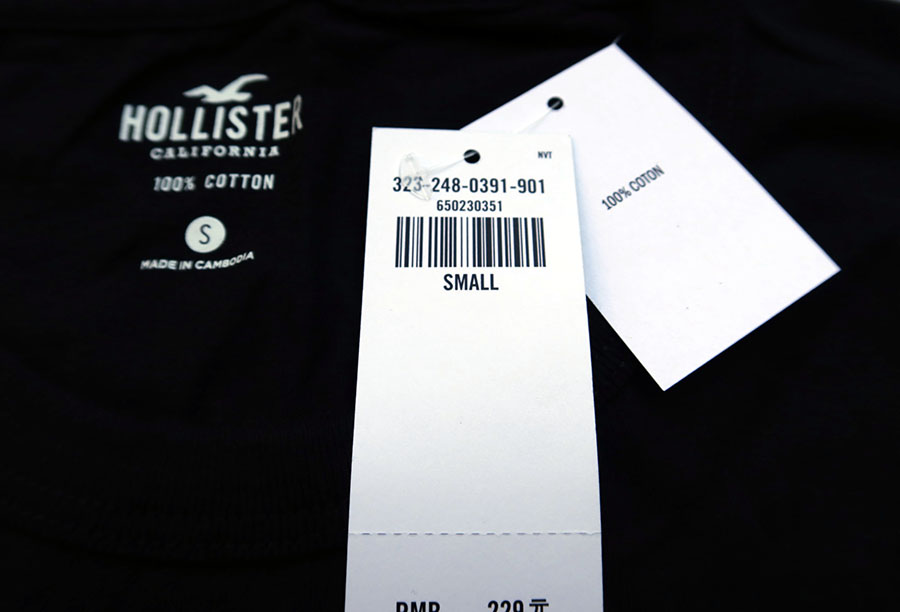 HOLLISTER 
