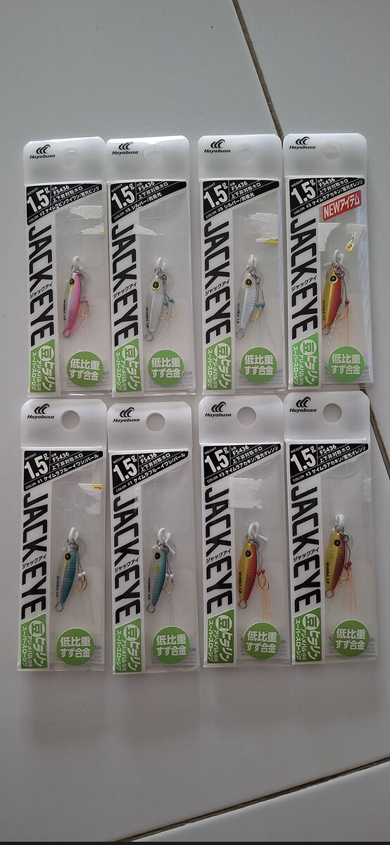 ตัวละ110บาทครับ