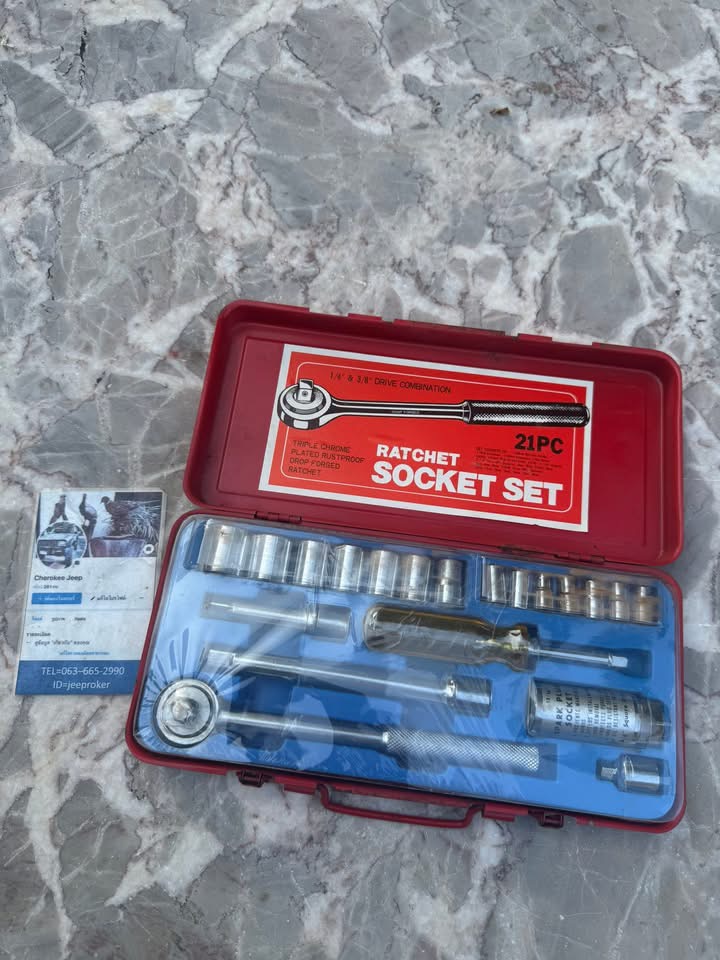 ชุดประแจบล็อกญี่ปุ่น 21 ชิ้น งานเก่าคุณภาพสายช่างห้ามพลาด  Ratchet Socket Set 
