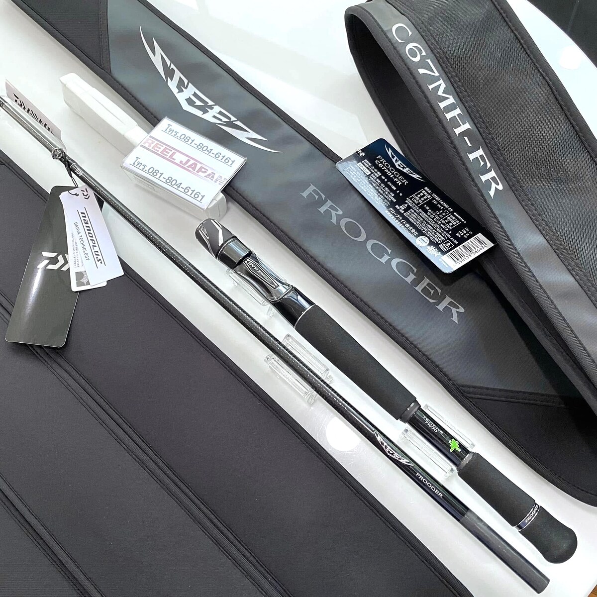 เบท Daiwa 21 Steez FROGGER C67MH-FR  [ สินค้าใหม่ 100% ] ของดีงานชะโด