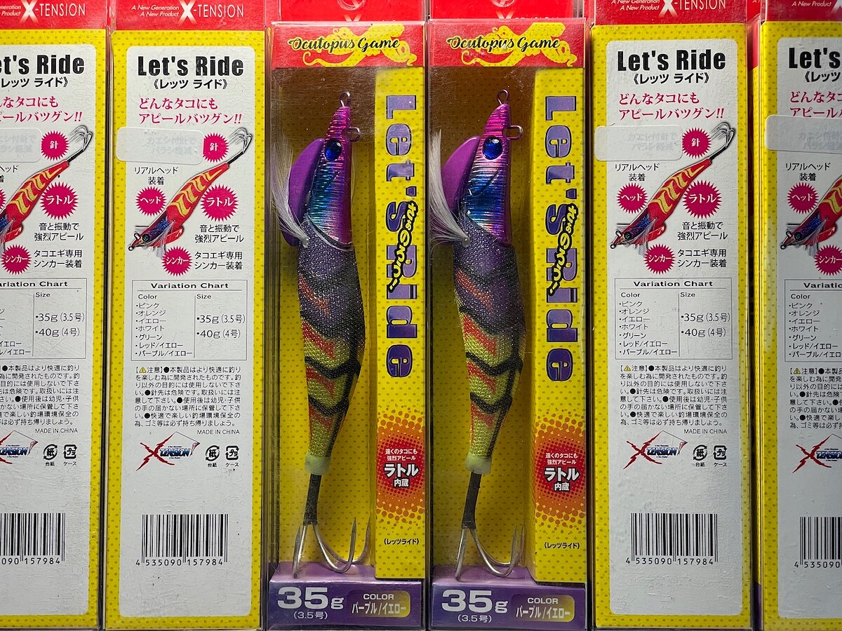 (Tiprun) Octopus Egi Marushin Let's Ride 35g