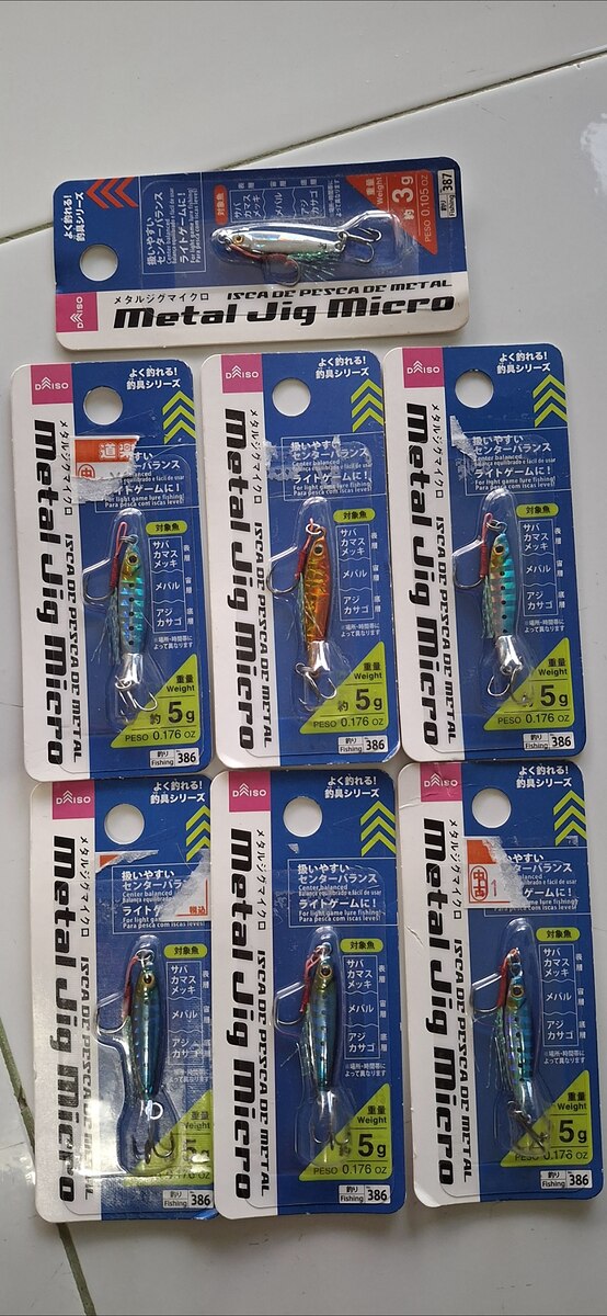 ตัวละ65บาทครับ
