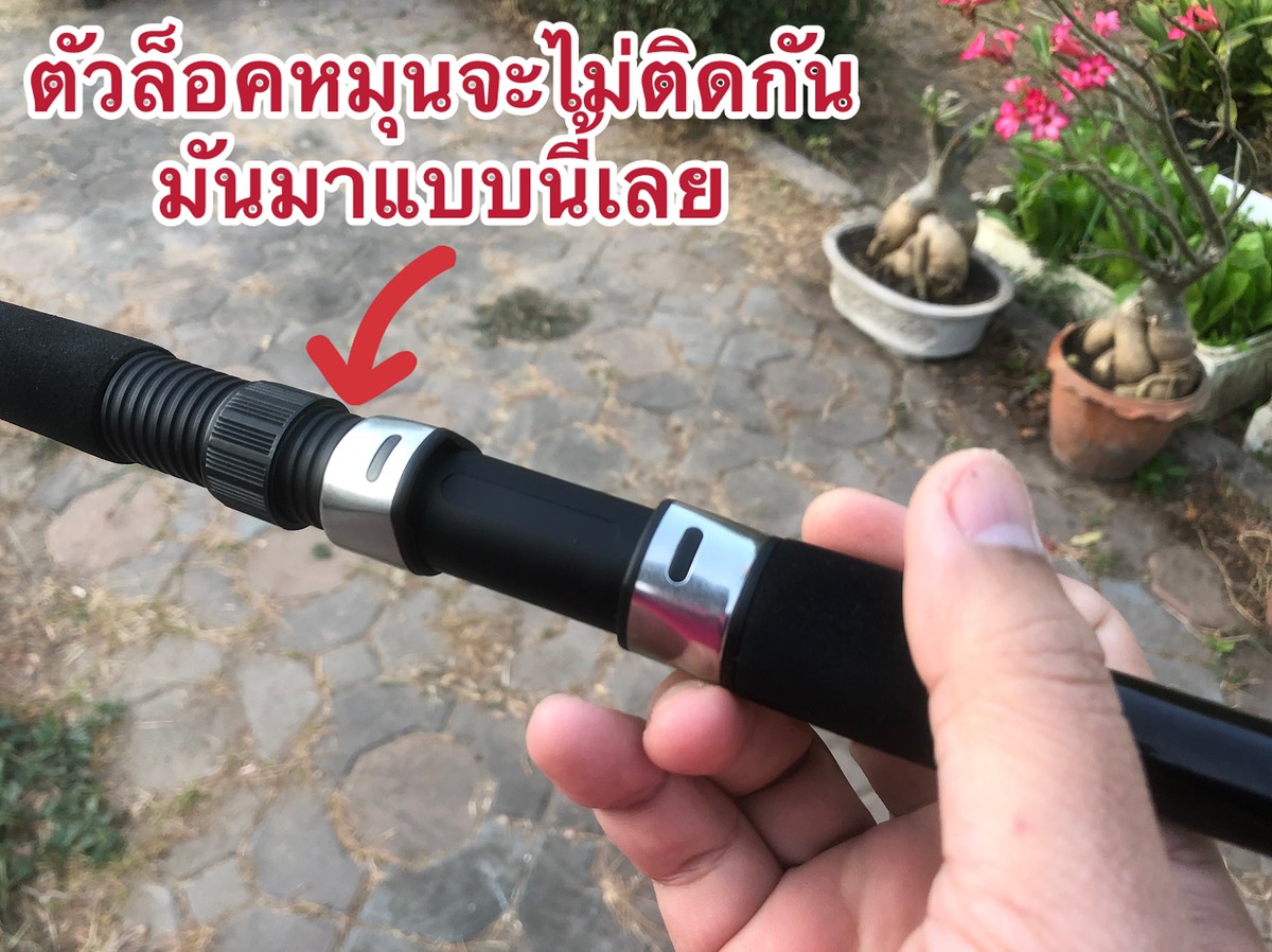 ตัวล็อคขารอกกับตัวหมุนล็อค จะแยกกันมาครับจะไม่ติดกันมันมาแบบนี้เลย ตัวล็อคขาสามารถเคลื่อนที่ได้  ใช้