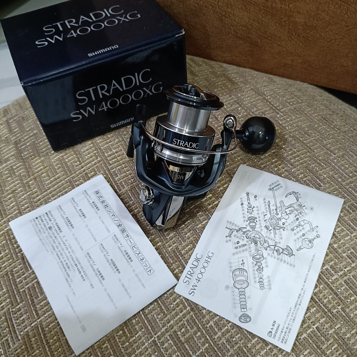 ==>Shimano Stradic SW4000XG สวยใส หมุนเนียน 