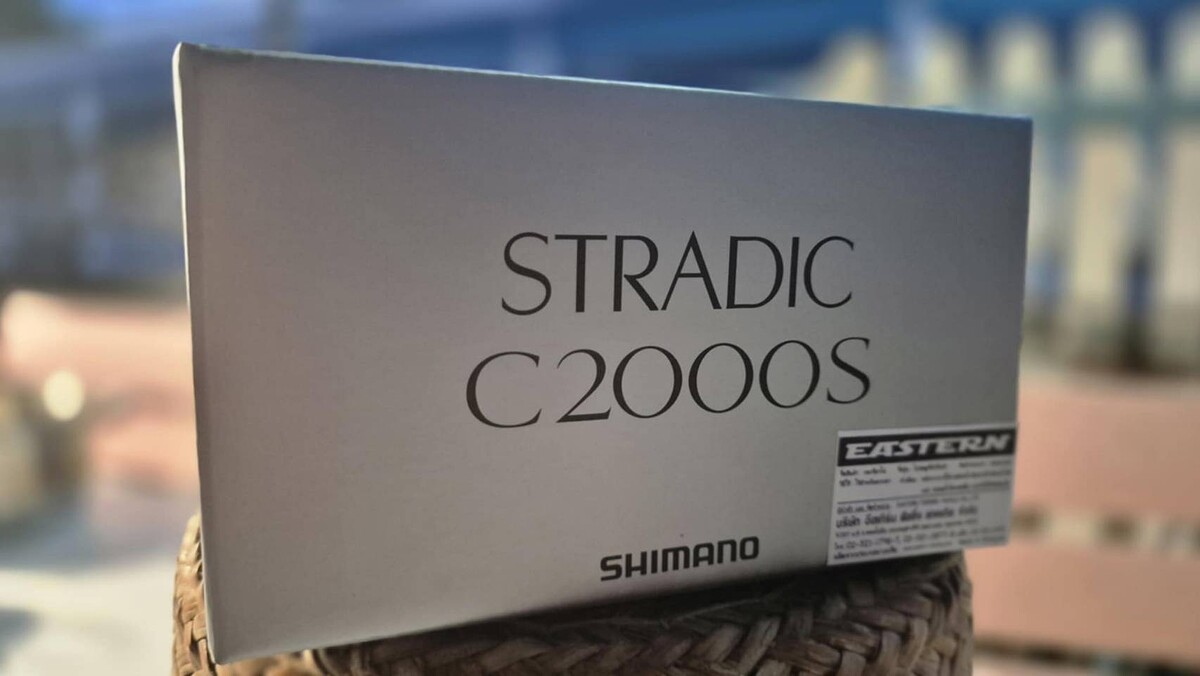 Shimano Stradic C2000S FM 23