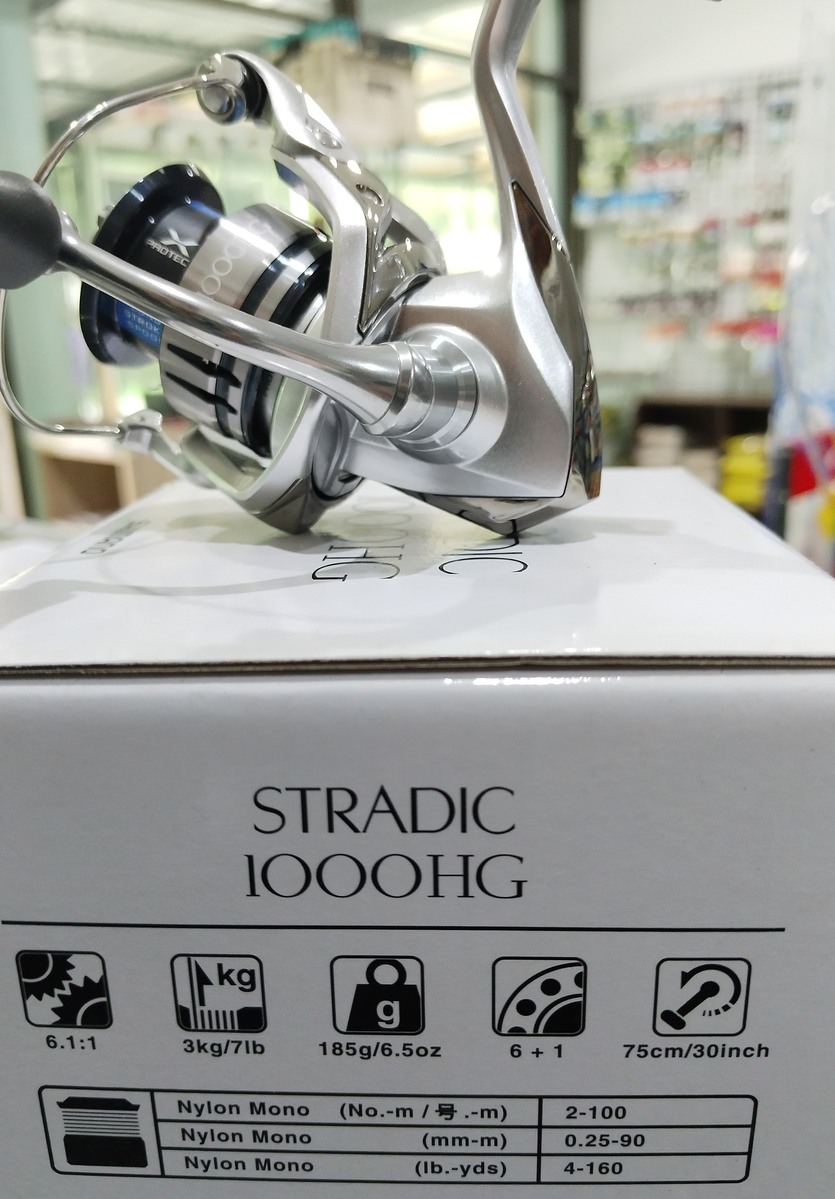 Shimano Stradic  1000hg