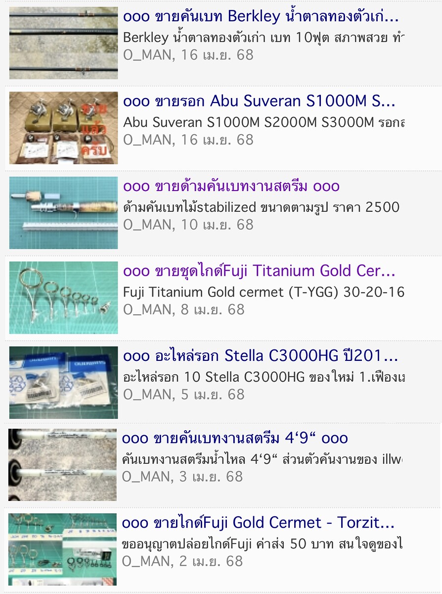  [url='http://www.siamfishing.com/m/m.searchmember.php?word=174317&scope=mtopic&begin=15']http://www