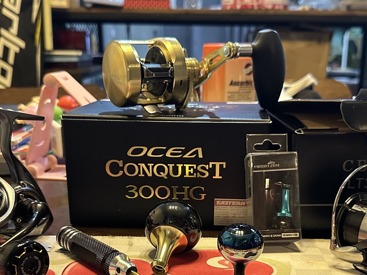 Ocea conquest 300hg (new)
