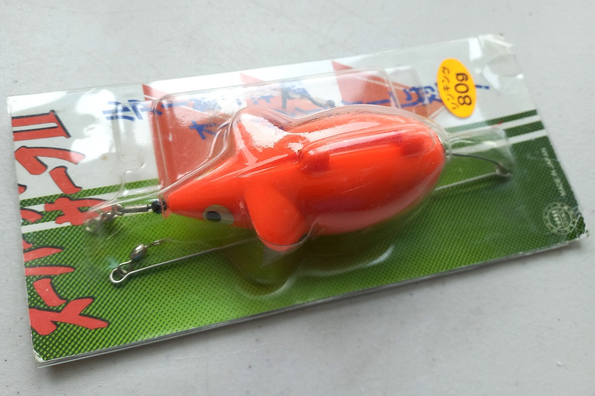 >>>>> แม่หนู YAMASHITA ตัวใหญ่ 80g