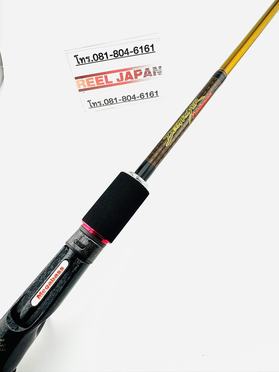  เบท Megabass DESTROYER ito F5-510X ti  10-25lb.