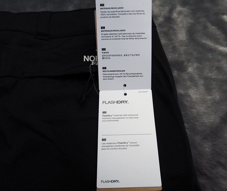 THE NORTH FACE M PRMT PANT