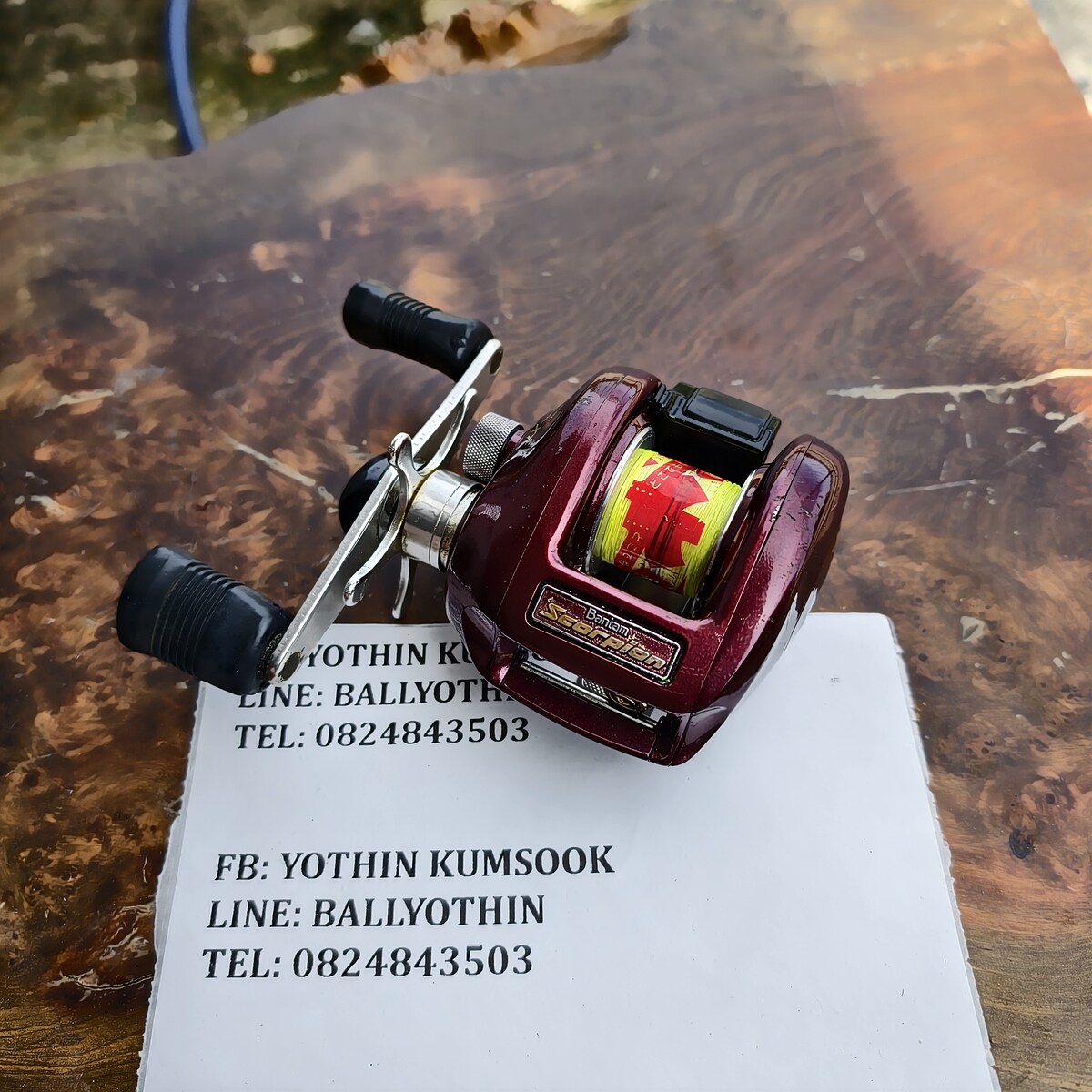 รอกหยดน้ำ SHIMANO BANTAM SCORPION METANIUM XT