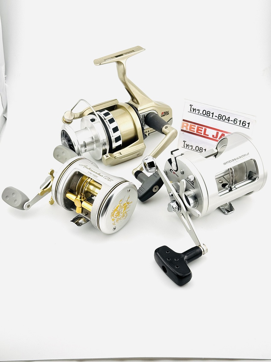 ฝาแฝด Morrum Abu SX 7700CL // Abu 5600 CDL // รอกสปินเบรกกลาง Abu