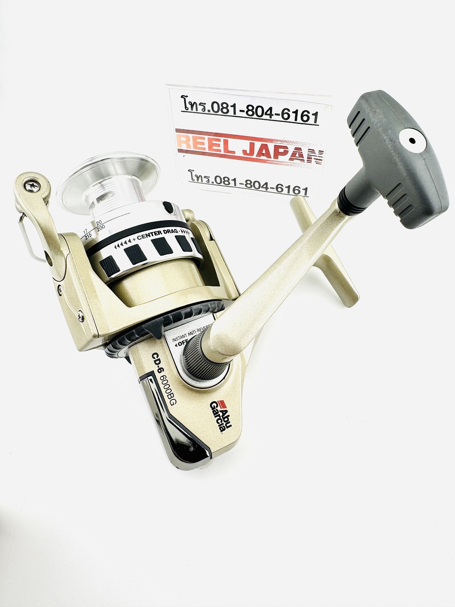 <><
<><

3.รอกสปินเบรกกลาง Abu CD-6 6000BG จุสาย 20lb.=200yds. ใหม่มาก มีแต่ตัวรอก ราคา 1,999 บาท