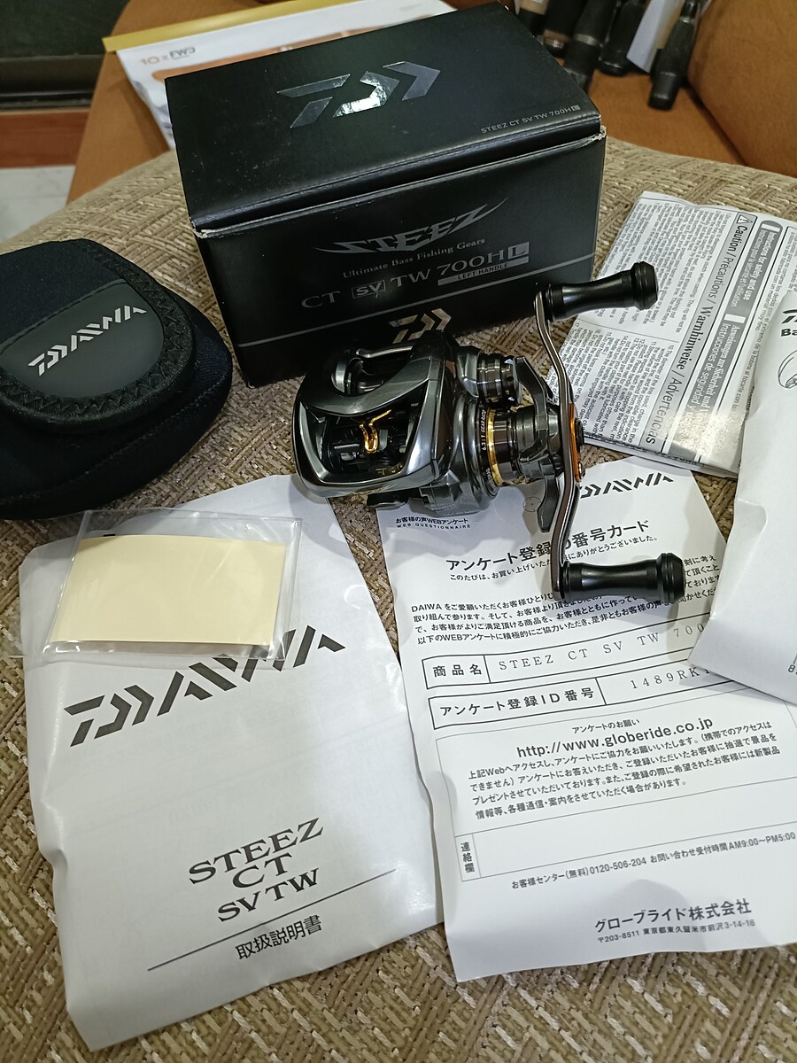 ==>Daiwa Steez CT SV TW700HL สวยใส 