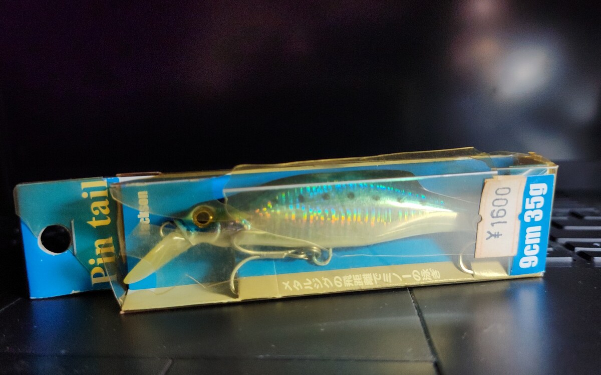  [url='http://siamfishing.com/m/auction/m.view.php?aid=2009836']http://siamfishing.com/m/auction/m.v