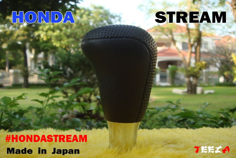 
[b][center] :heart: :heart: :heart:


✅ หัวเกียร์ NO. HONDA STREAM

- มีขนาดความยาว  9.5  cm 