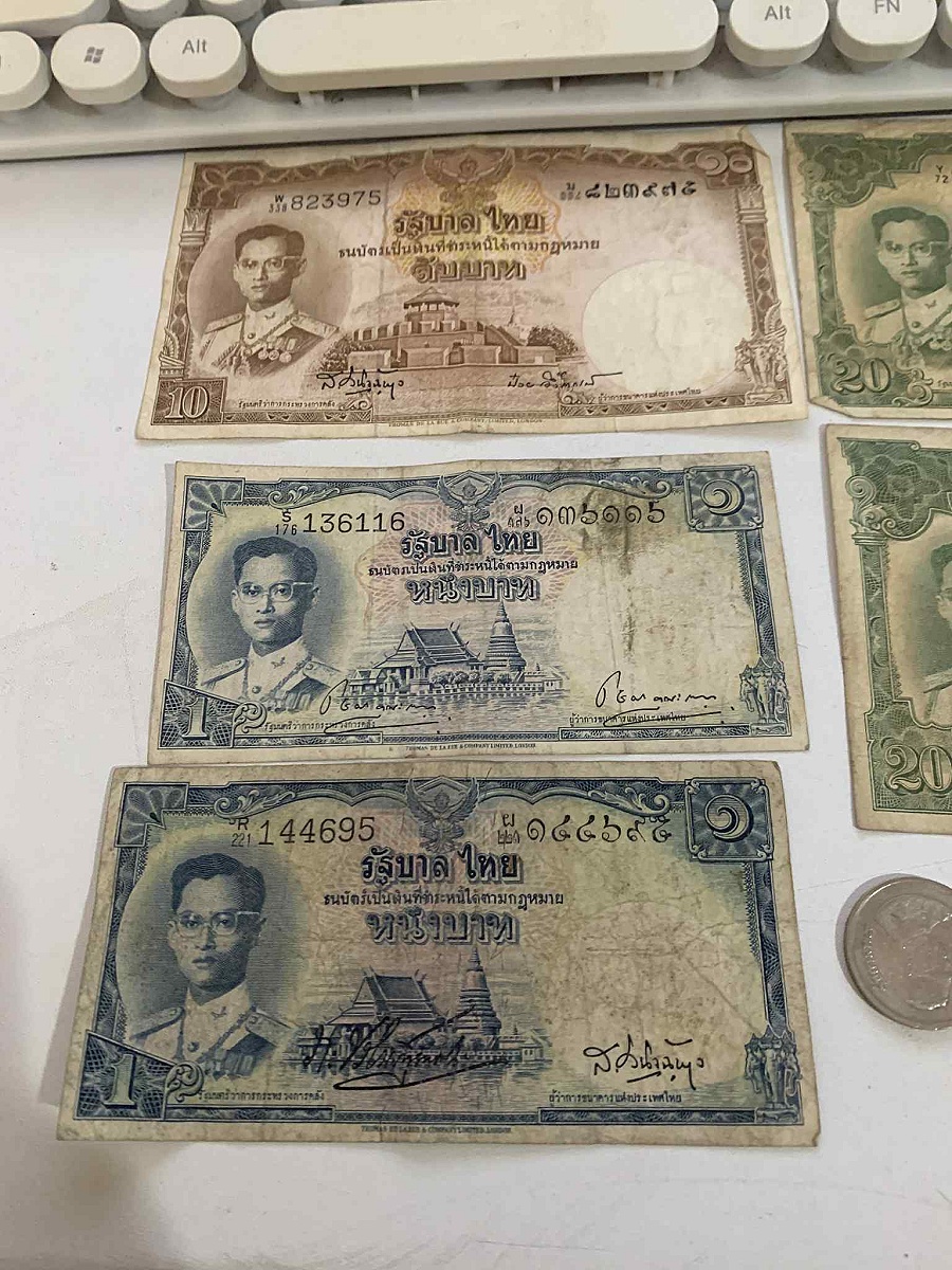 สุดท้ายครับ