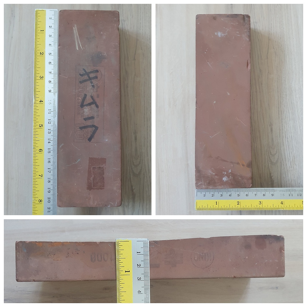 8.King 1000 หินเว้าเป็นแอ่ง ความหนา จุดต่ำสุด 30mm.จุดสูงสุด 33mm.(ของใหม่ความหนาขนาด 34mm.) ราคา 45