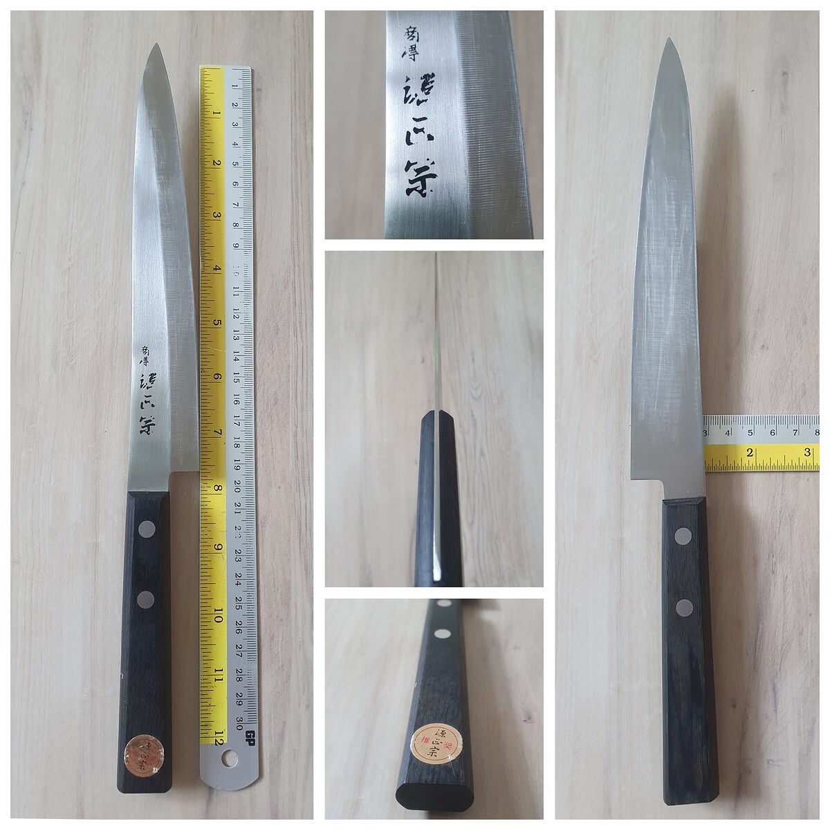 7.คมขวา สันหนา 2mm.,โลโก้ลอก
ราคา 190 ขายแล้ว