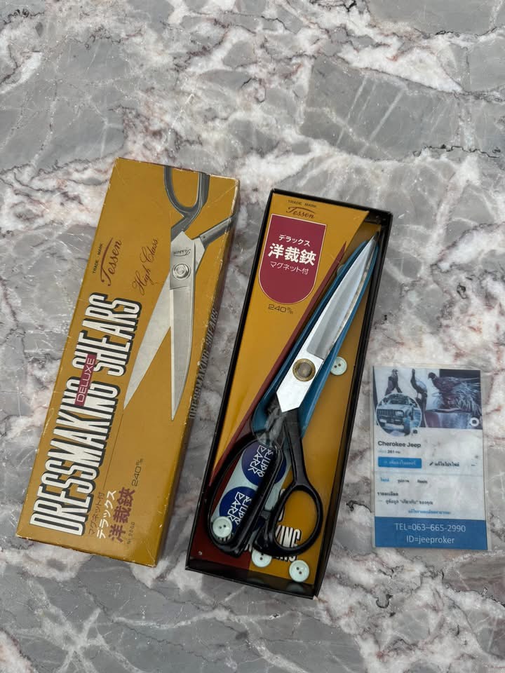 กรรไกรตัดผ้า Tessen Deluxe 240mm งานช่างตัดเย็บญี่ปุ่นดั้งเดิม 