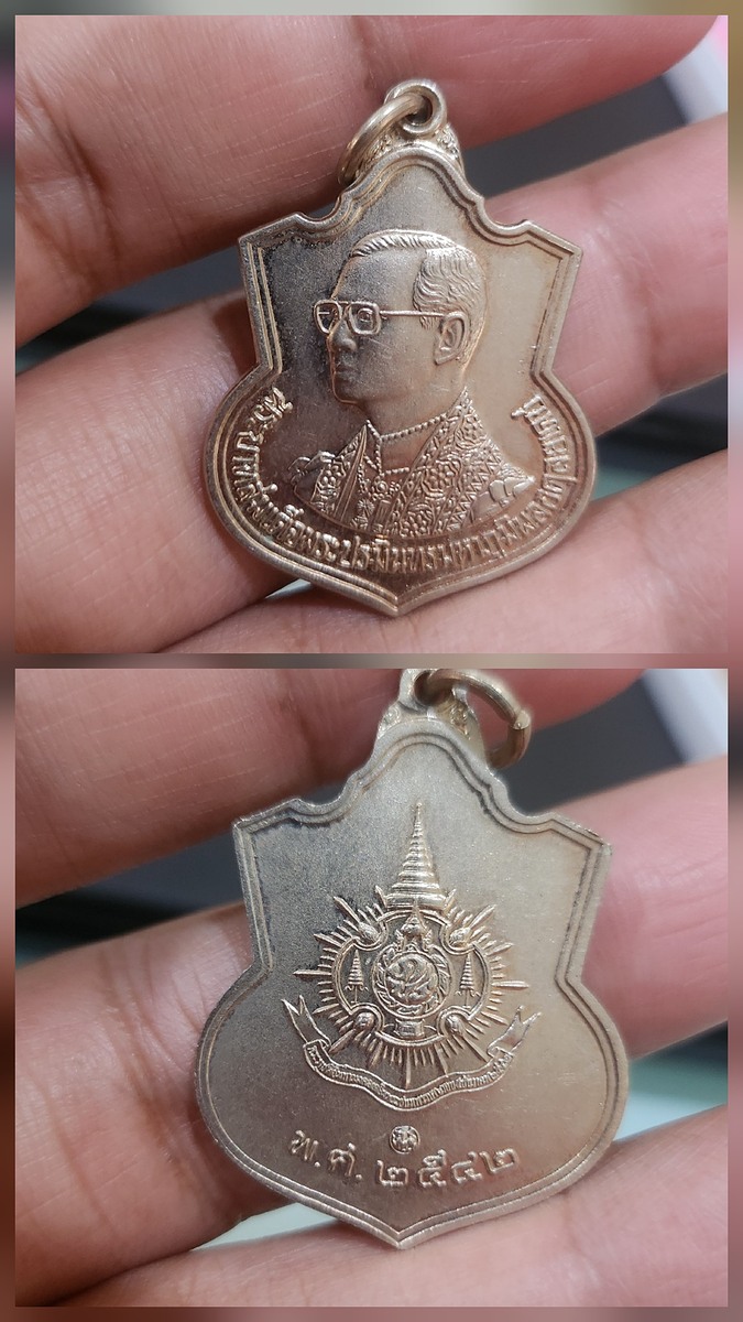 เหรียญที่ 3 ขอ 200 รวมems