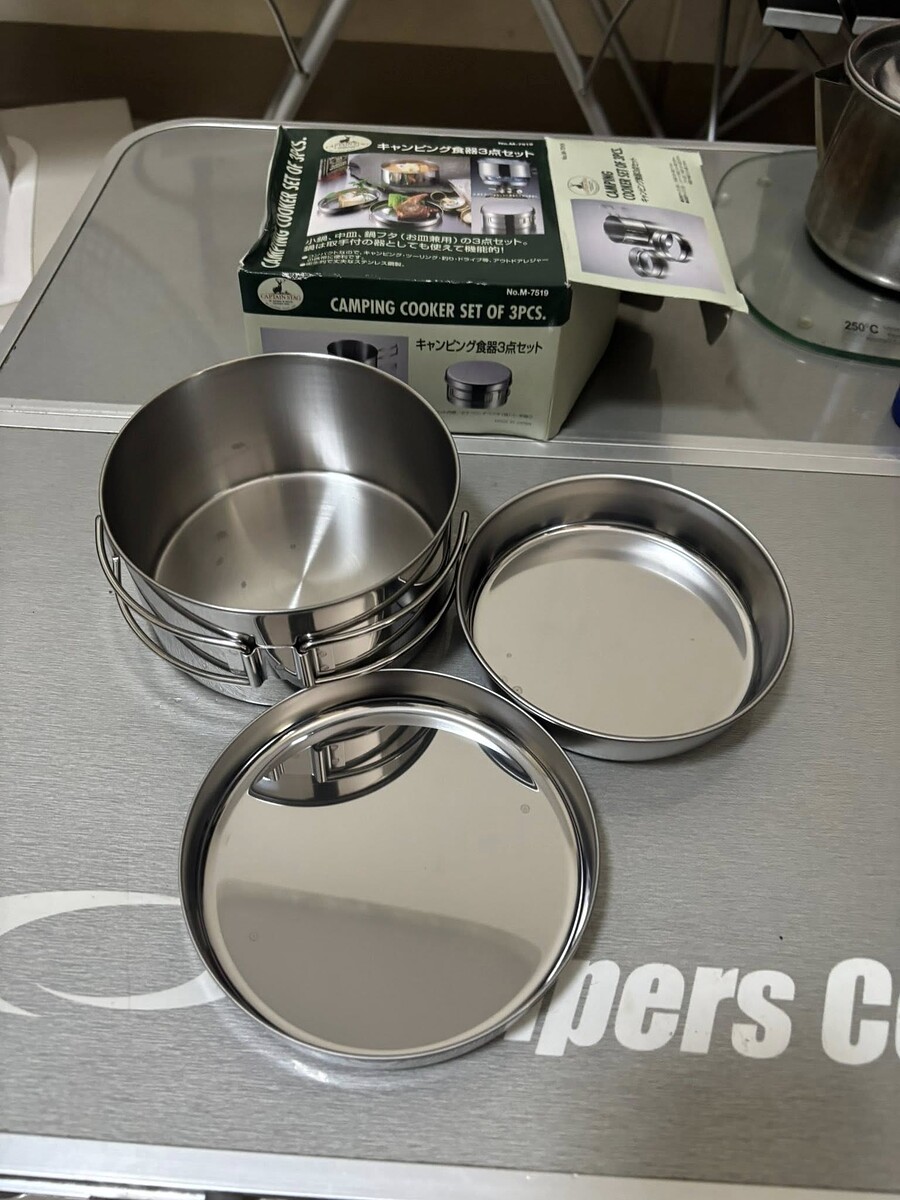Japan stainless ขายหม้อสนาม captain stag ใหม่ในกล่องไม่ผ่านการใช้งานครับ