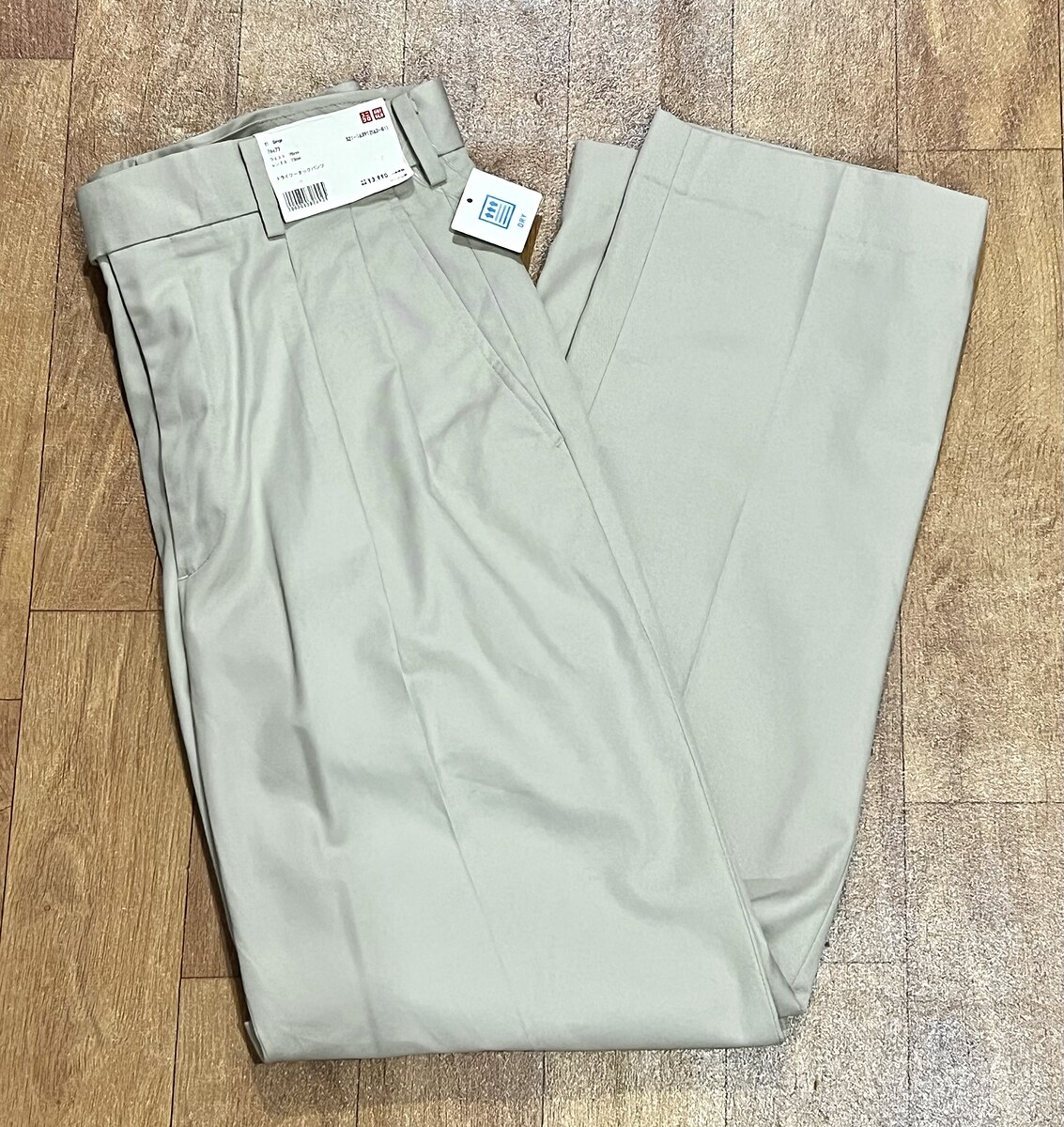 กางเกง UNIQLO / Dry 2 tuck Lightweight Chino pants 