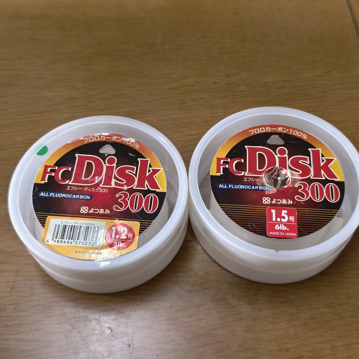 สาย Fluorocarbon ตีเหยื่อปลอม YGK FC DISK 5-6lb
