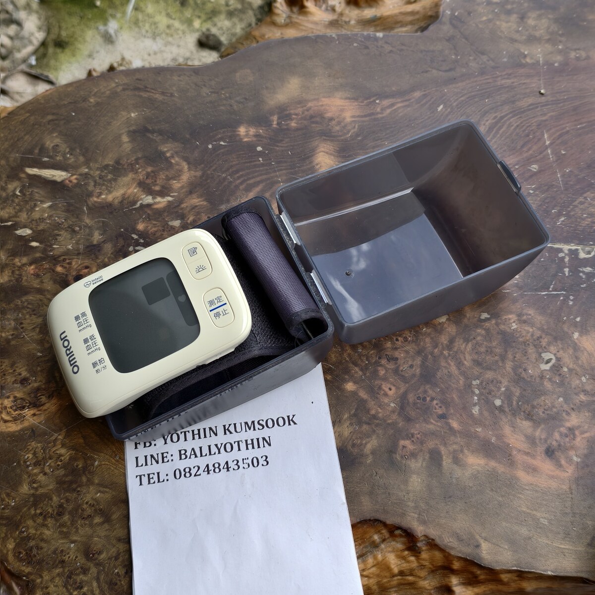 เครื่องวัดความดันแบบรัดข้อมือ OMRON HEM6230 มือสองจากญี่ปุ่น