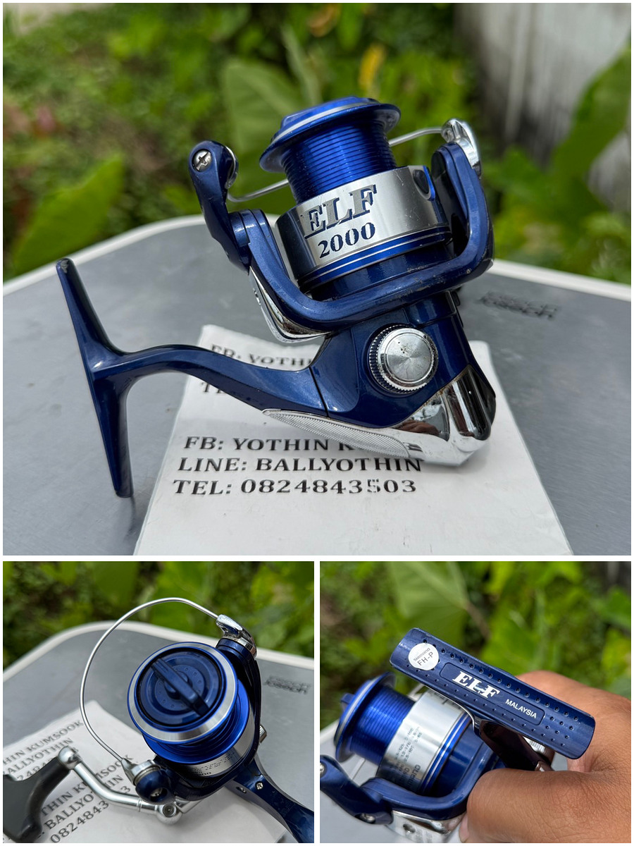SHIMANO ELF 2000 ปี 07 เนียนๆ