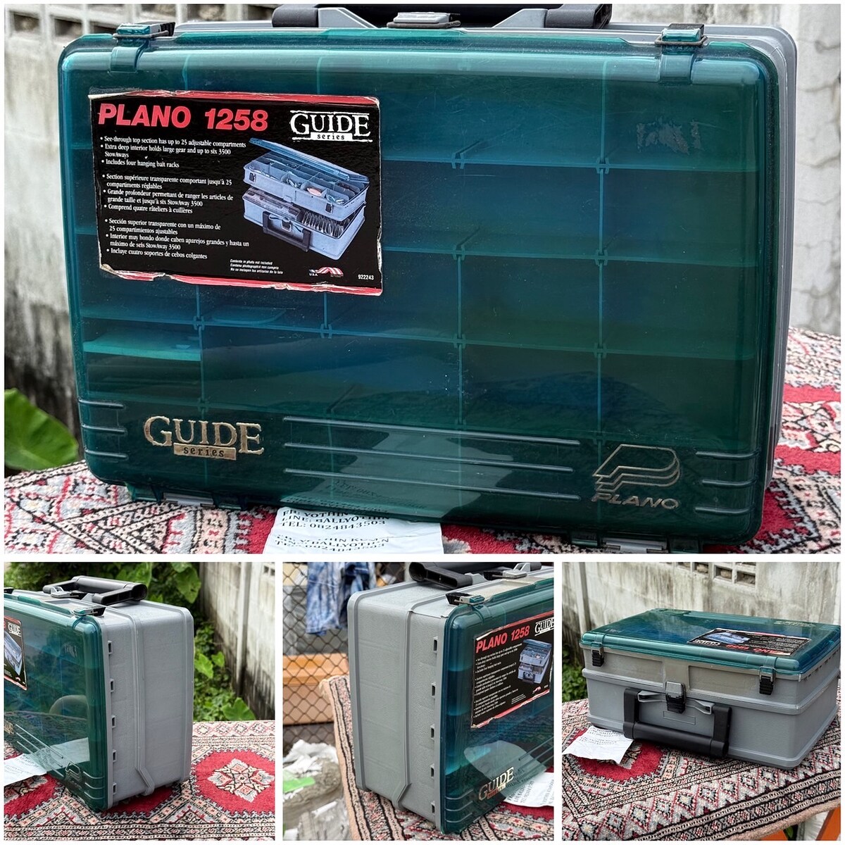 กล่อง 2 ชั้น PLANO GUIDE 1258 Made in USA 