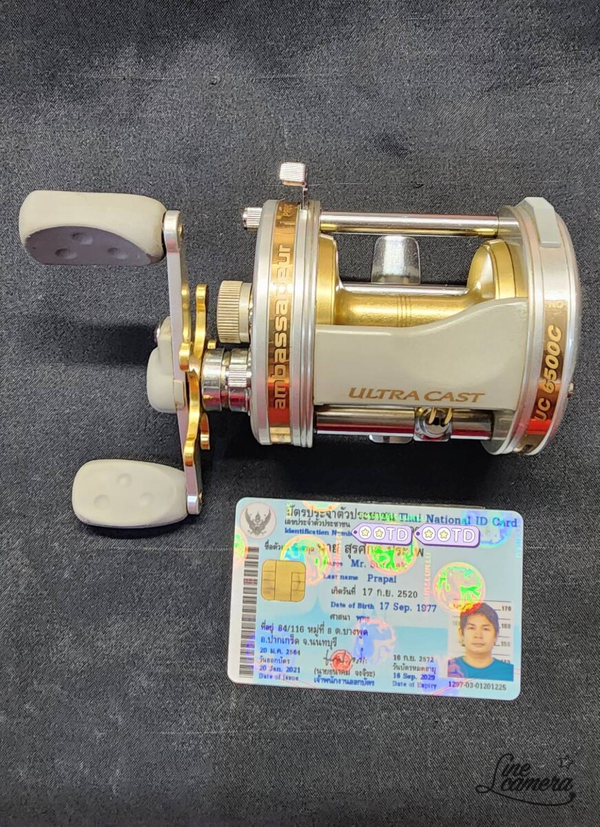 Abu Garcia SWEDEN UC 6500C