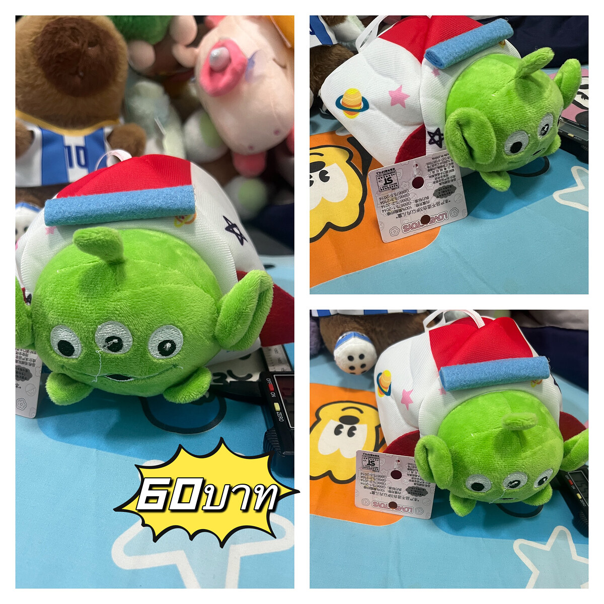หมายเลข 003