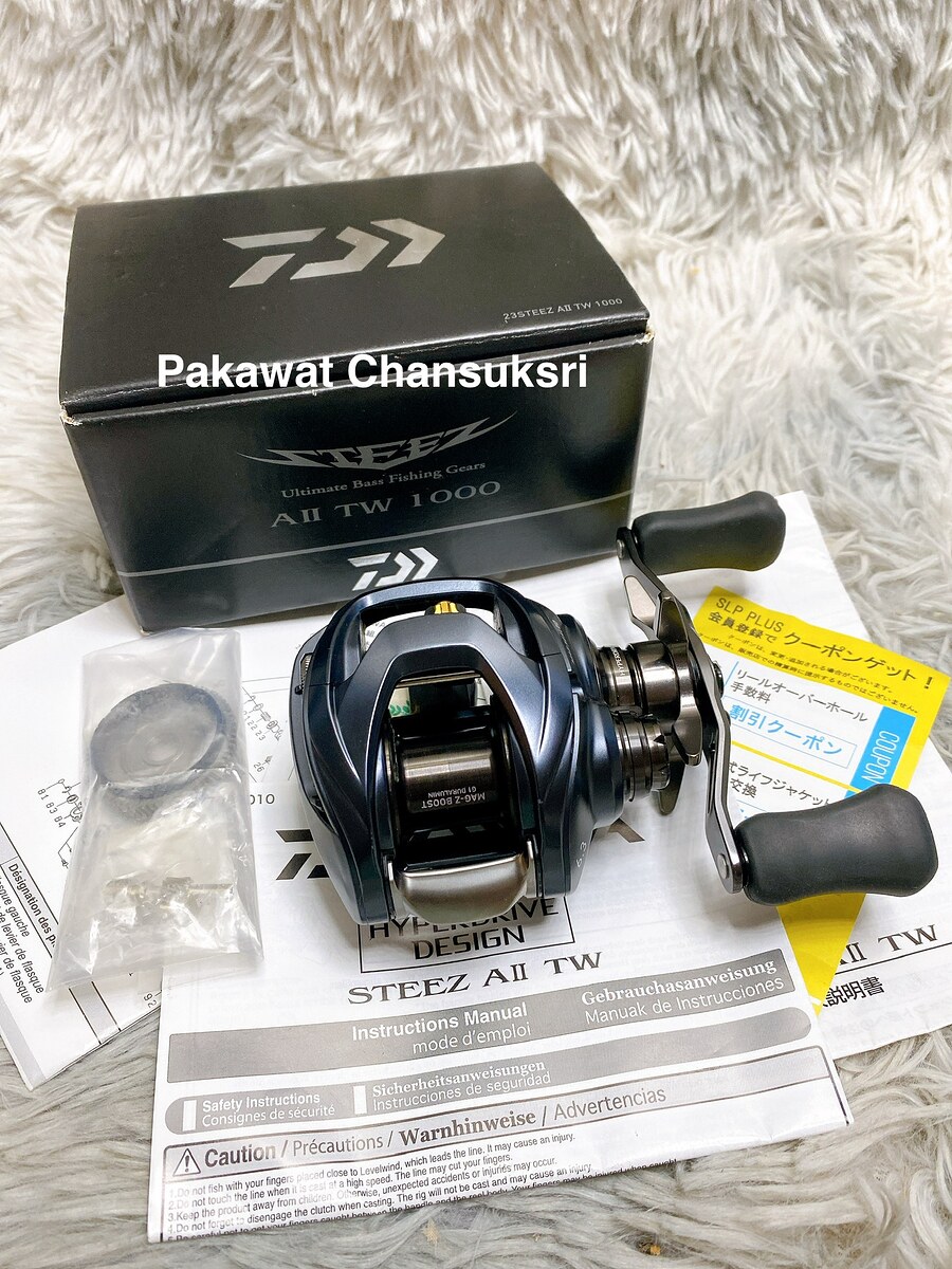 Daiwa 23’ Steez A II 1000 6.3