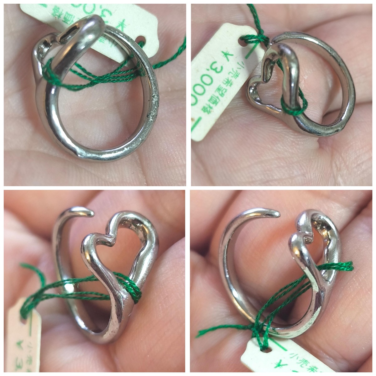 4  แหวนเงินแท้ปรับขนาดได้ เหมาะสำหรับผู้หญิง    ราคา 299 ส่ง 50

   งานเก่าเก็บโบราณ ยังไม่ได้ใช้ง
