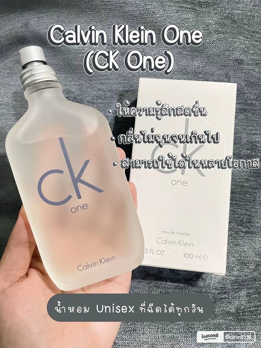 Ck one ขาว100ml.
Ck be ดำ 100ml.

ลดเยอะรอบนี้
3,100>>>>>899-
ส่ง…..50- :grin: :cool: :smile: :