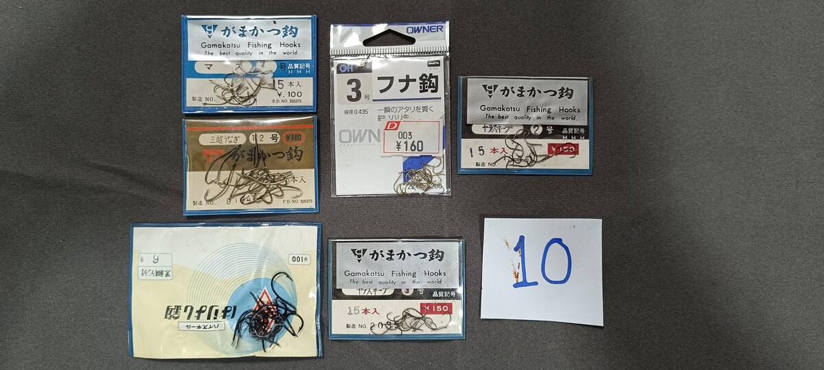 10