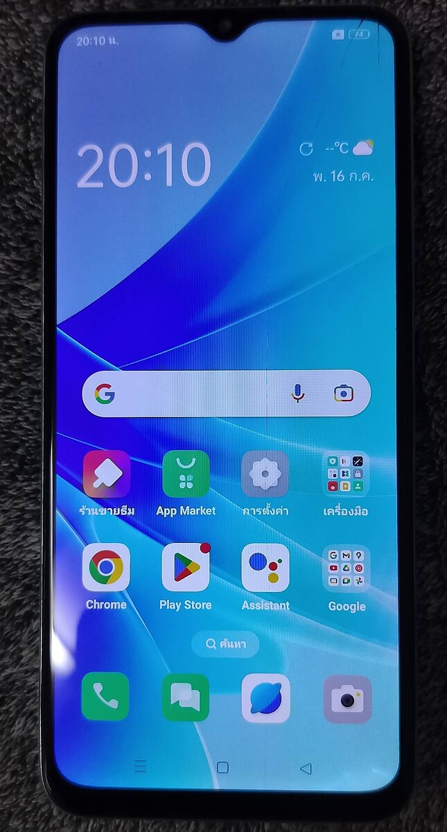 OPPO  A57